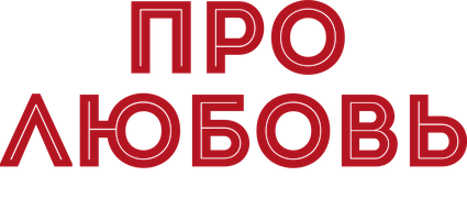 Как найти проститутку по интернету. Откровенный рассказ о первом походе в бордель