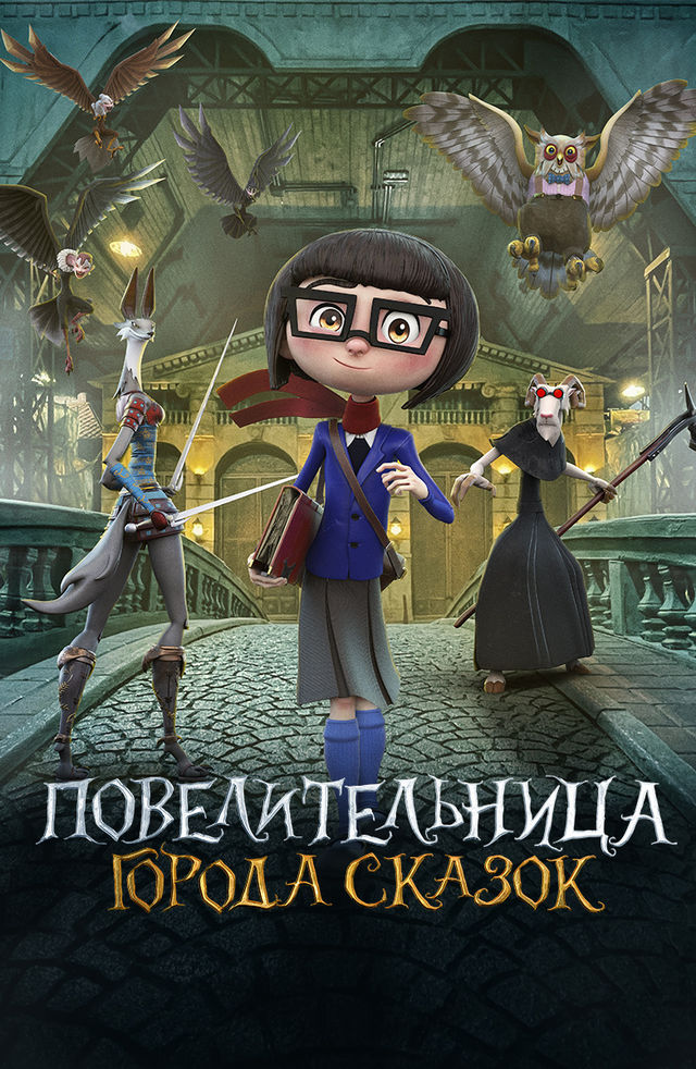 Animatsion porno multfilmlarni tomosha qiling