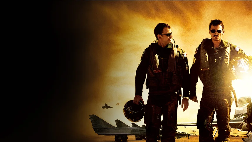 Рыцари неба