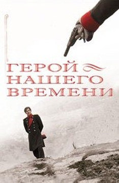 Юрий Мороз Режиссер Фото Юрий Мороз Режиссер Фото