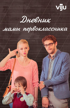 Мать и сын фильм | xHamster С переводом мама и сын порно кино полно метражны фильм (39 видео)