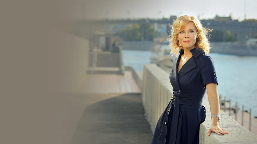 Парфюмерша