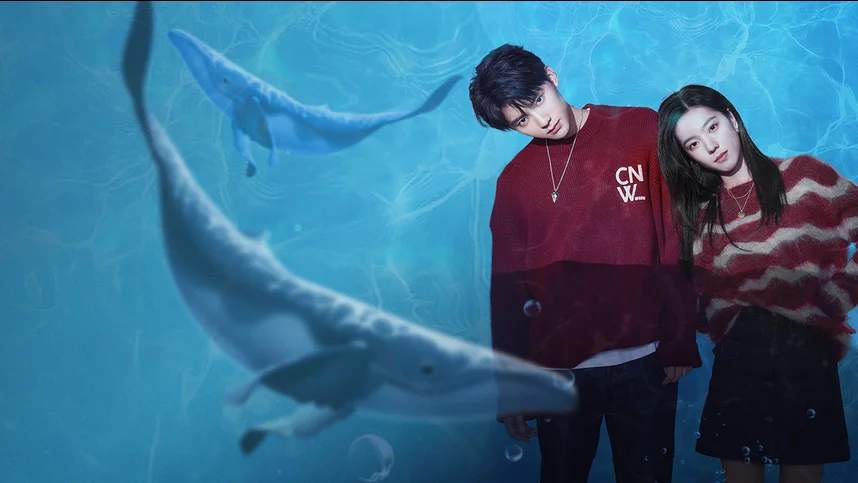 Ты моё желание