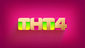 ТНТ4