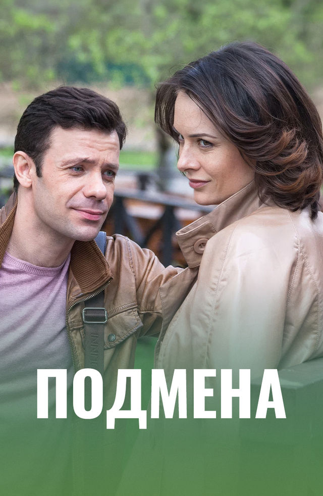 VIP bar bilan aqldan ozgan guruh jinsiy aloqa