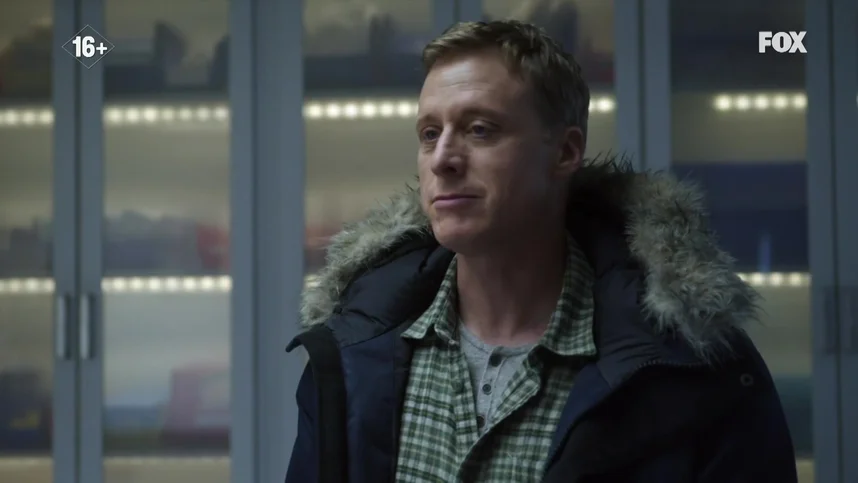 Засланец из космоса