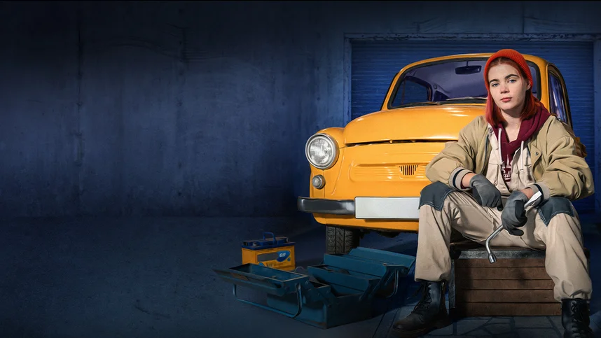 Саня, газуй!