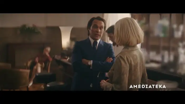 Трейлер (русский язык)