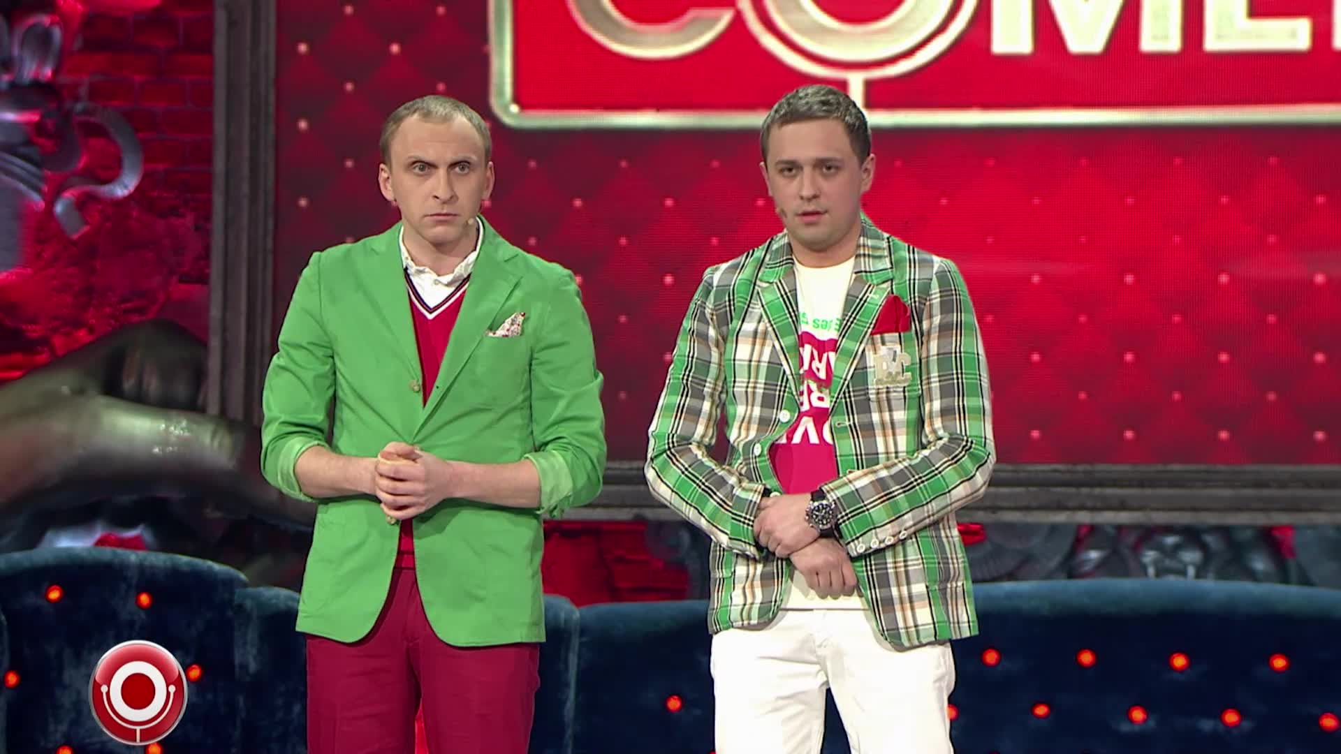 Comedy Club 7 Сезон 3 Серия