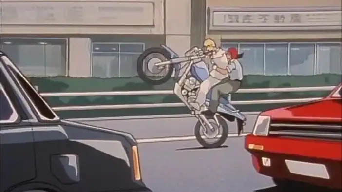 Фрагмент (русский язык)