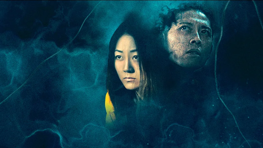 Сверхъестественное