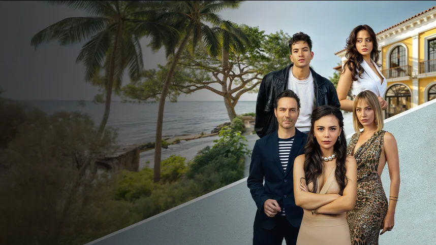 Месть служанки