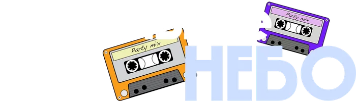 Сериал Ванильное небо смотреть онлайн