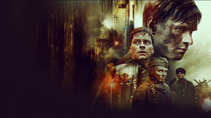 Могучие сношения () - Yandex Video aramada çevrimiçi izle Могучие сношения () - Yandex Video aramada çevrimiçi izle