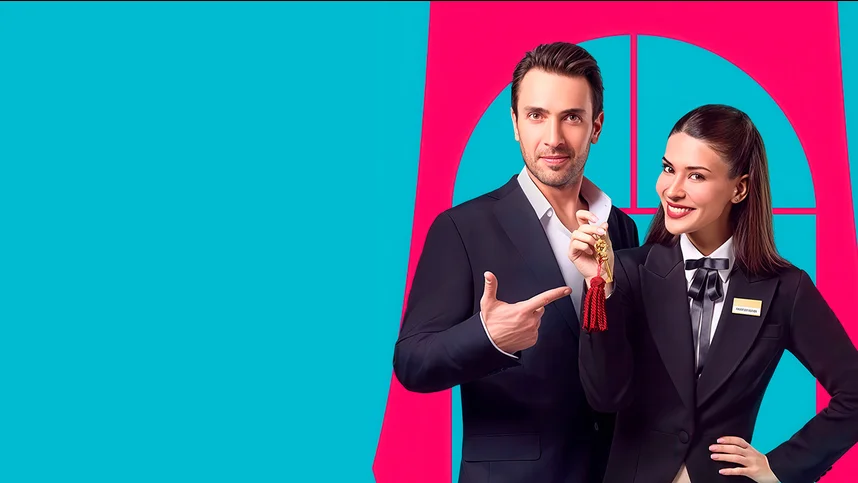 Двухместный номер