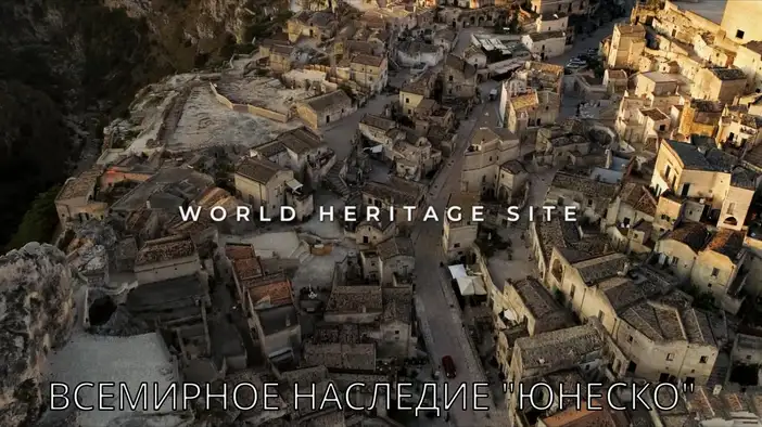 Трейлер (русский язык)