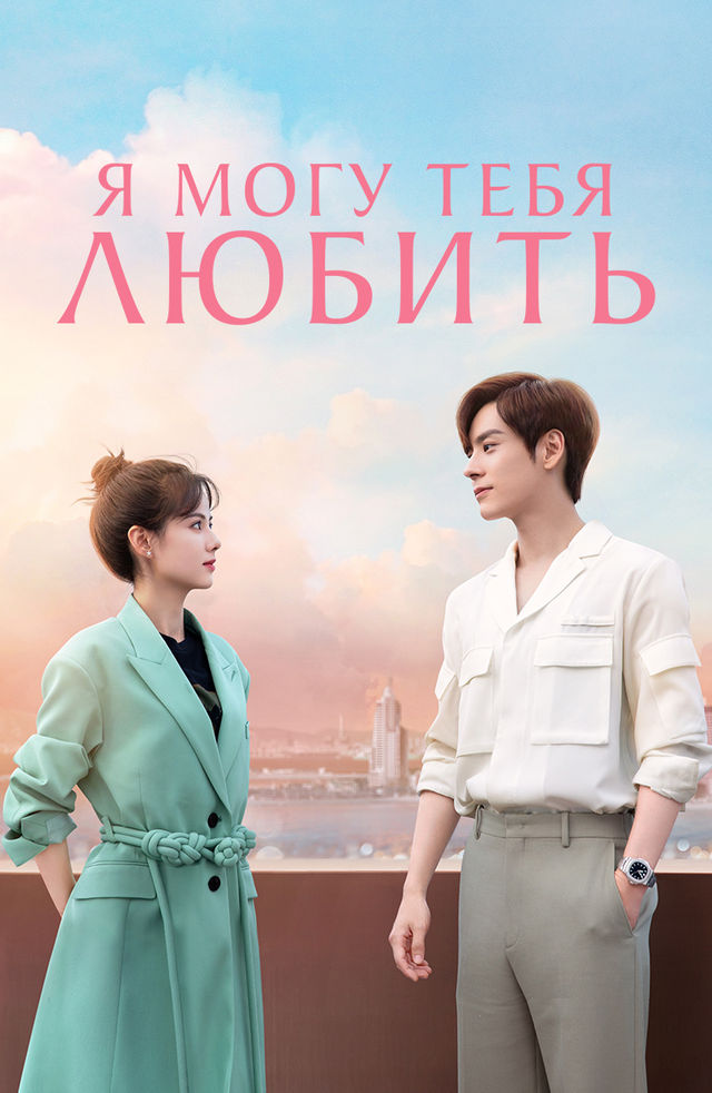 Porno swingers telekorsatuvi