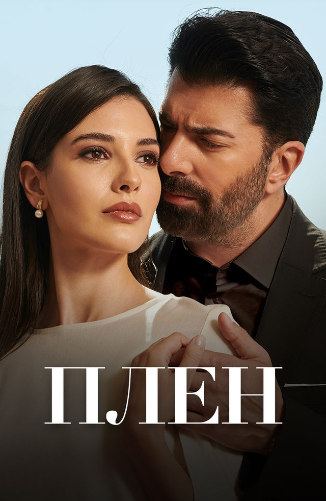 Xotinlar bilan jinsiy aloqa