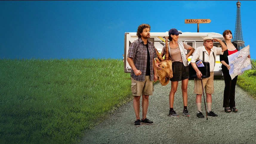 Увидеть Париж и…