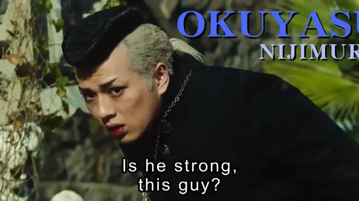 Трейлер (японский язык, английские субтитры)