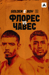 Мануэль Флорес vs. Хорхе Чавес