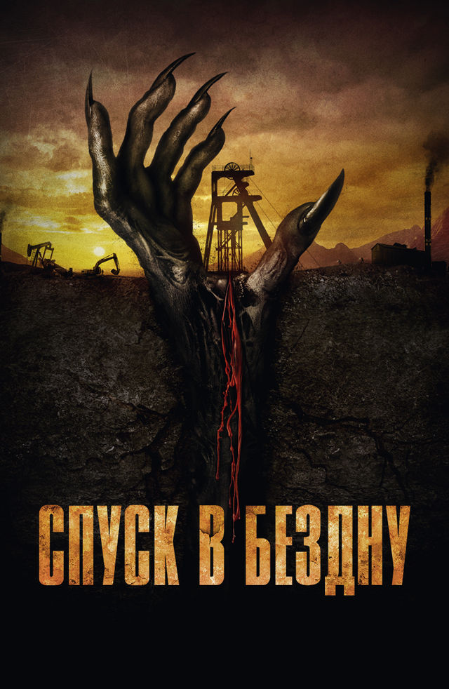 Diksi tik bolgan erkaklar