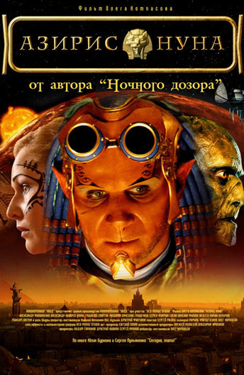 биография актрисы марии козаковой. 37795ef36dc77a74c8ab031c8188d8. биография актрисы марии козаковой фото. биография актрисы марии козаковой-37795ef36dc77a74c8ab031c8188d8. картинка биография актрисы марии козаковой. картинка 37795ef36dc77a74c8ab031c8188d8. Мария Козакова – российская актриса театра и кино, продолжательница двух творческих династий – Михаила Козакова и Юрия Яковлева. Несмотря на груз ответственности перед именитыми предками, ей удалось самостоятельно добиться успеха в творчестве. Но на достигнутом внучка Яковлева останавливаться не собирается, впереди ее ждут новые непокоренные вершины.