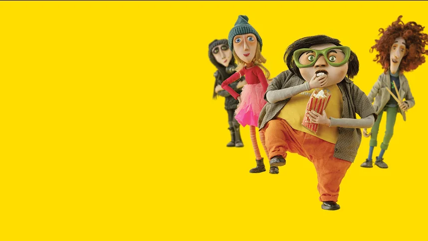 На всю катушку