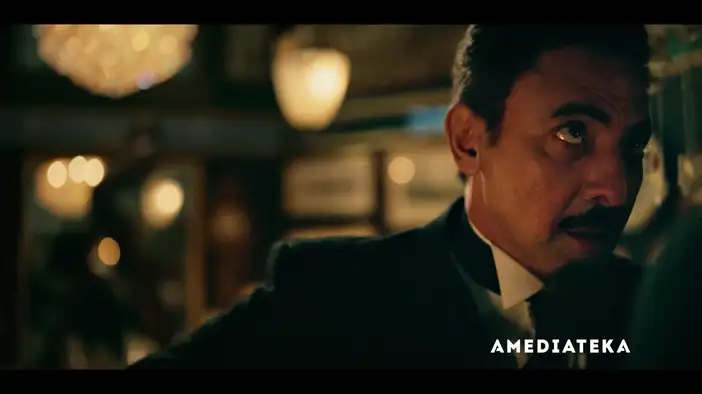 Трейлер (русский язык)