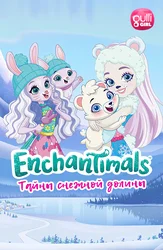 Enchantimals: Тайны снежной долины