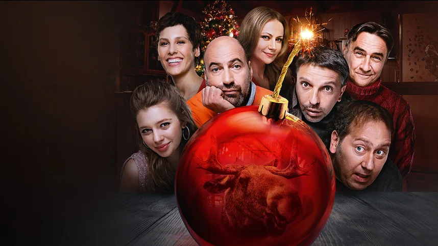 Обратная связь (START)