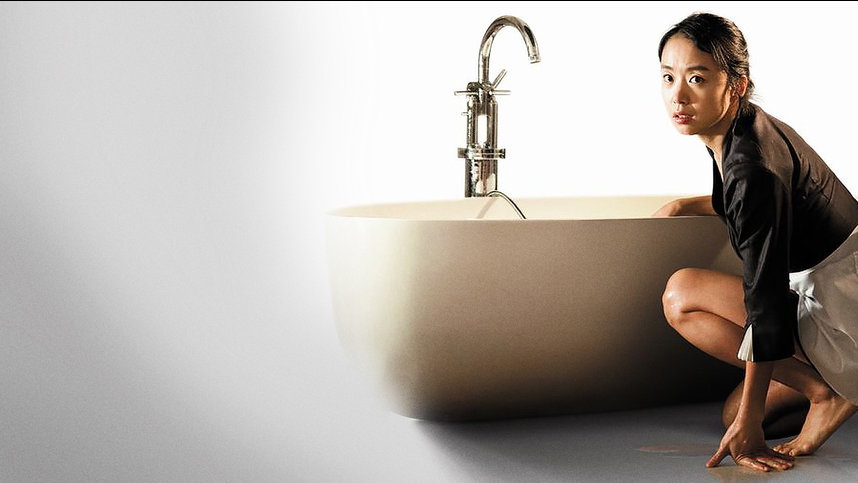 Служанка (Фильм 2010) смотреть онлайн бесплатно трейлеры и описание