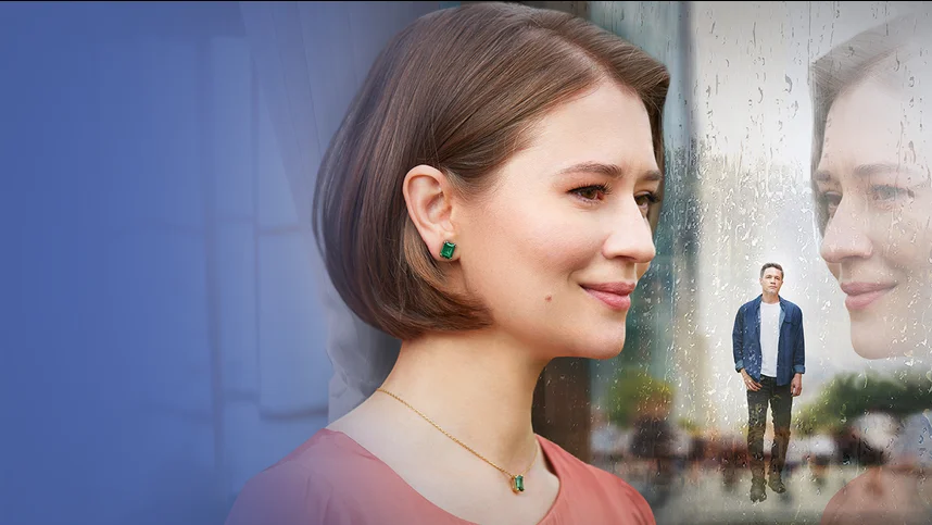 Под маской любви