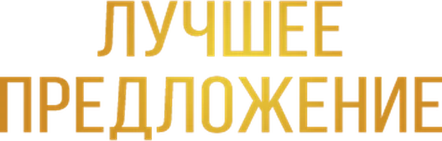 Jinsiy aloqa paytida sokinish bilan rus pornosini onlayn tomosha qiling