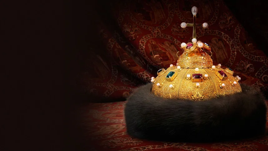 Рюриковичи