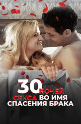 Русские фильмы с откровенными сценами 18+: смотреть онлайн - «Кино Mail» Русские фильмы с откровенными сценами 18+: смотреть онлайн - «Кино Mail»