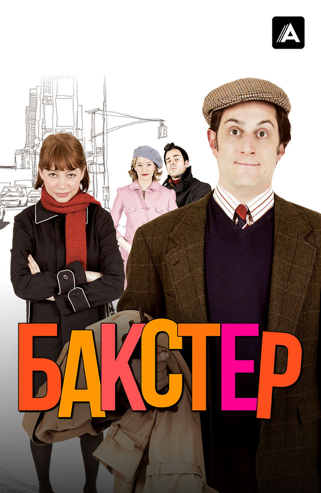 Eng yaxshi jinsiy melodramalar