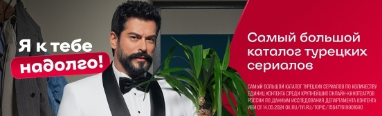 Испанские сериалы смотреть онлайн бесплатно. Список лучших сериалов в ...