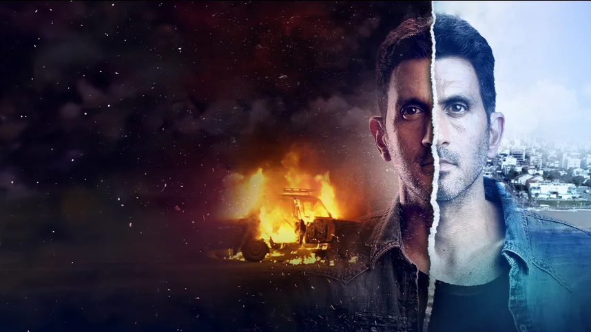 Линия на песке