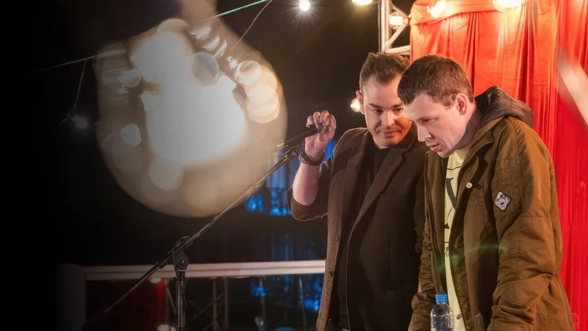 Сердце и как им пользоваться