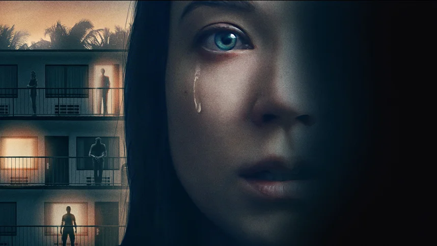 Ад по соседству