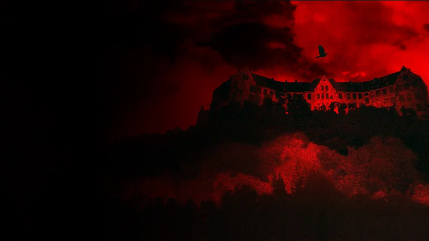 Тёмный лес 2