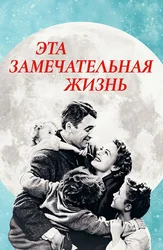 Videoni pulga korsatdim.