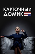 Сериал Она была красоткой смотреть онлайн бесплатно все