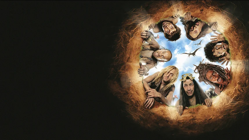 Миллион лет до нашей эры