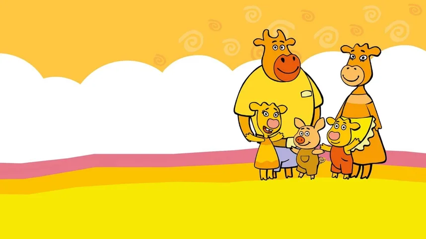 Оранжевая корова. Любимые песенки