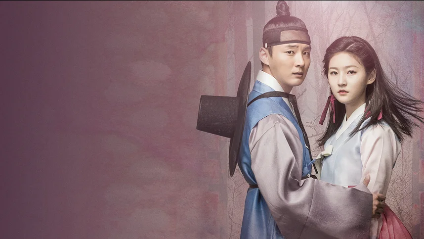 Зеркало ведьмы