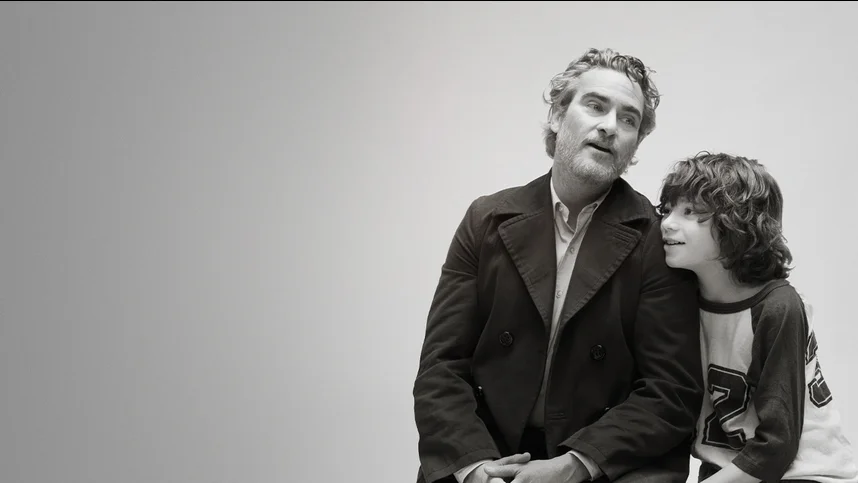 Камон Камон