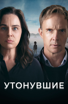 Русская телка с пальмой на голове Русская телка с пальмой на голове