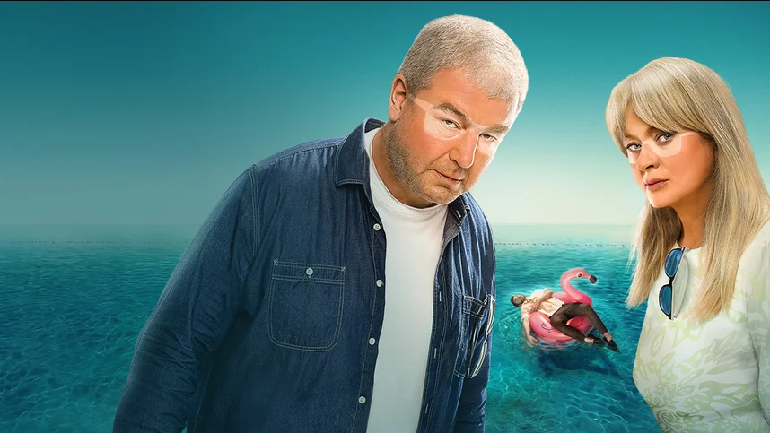 Убойный отпуск